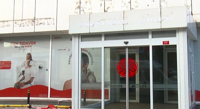 'Yenidoğan çetesi' davasında 13'üncü duruşma
