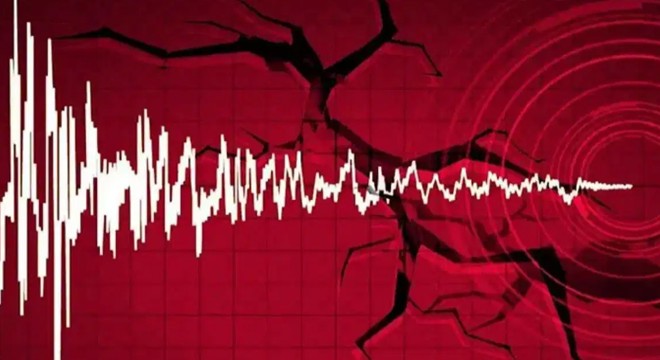 AFAD açıkladı: Hatay'da deprem