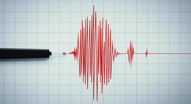 AFAD duyurdu: Afyonkarahisar'da deprem