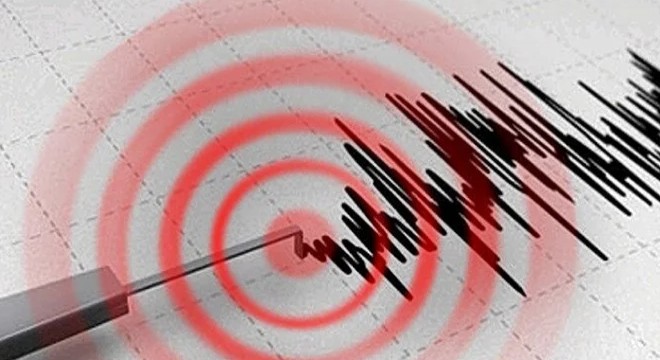 AFAD duyurdu: Balıkesir'de deprem