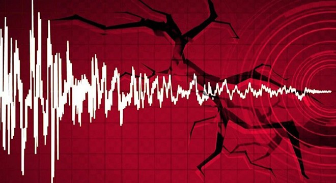 AFAD duyurdu: Datça'da deprem