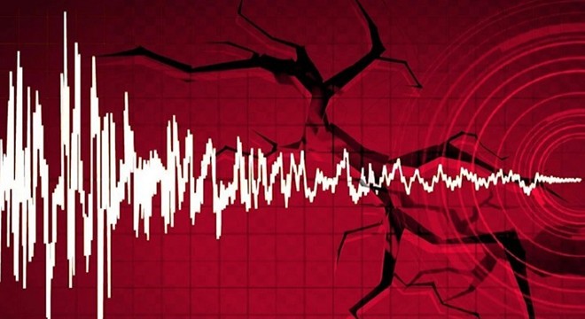 AFAD duyurdu! Denizli'de korkutan deprem