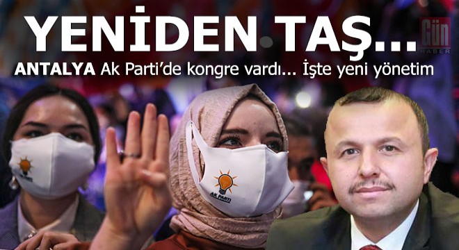 AK Parti Antalya'da kongre coşkusu
