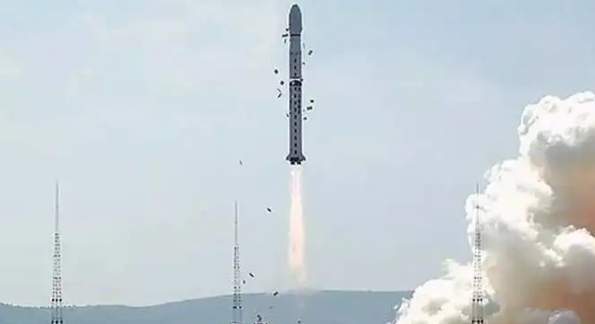 Çin, afet izleme uydusu 'LSAR-4 01'i fırlattı