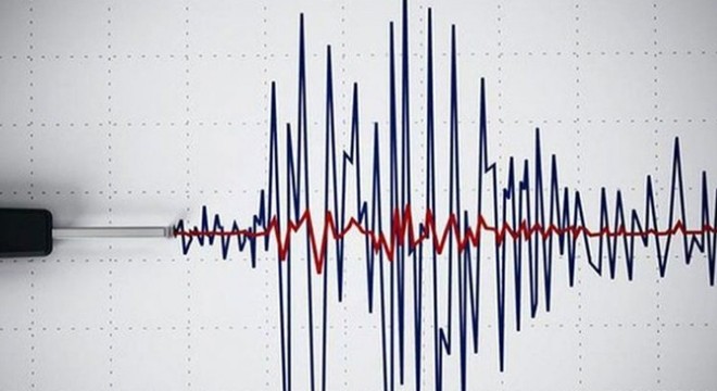 Elazığ'da 4.7 büyüklüğünde deprem