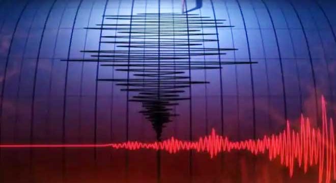 Endonezya'da 7,1 büyüklüğünde deprem