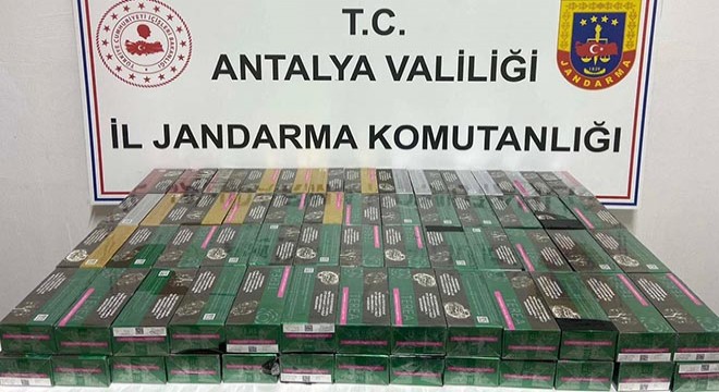Gazipaşa'da kaçak sigara operasyonu