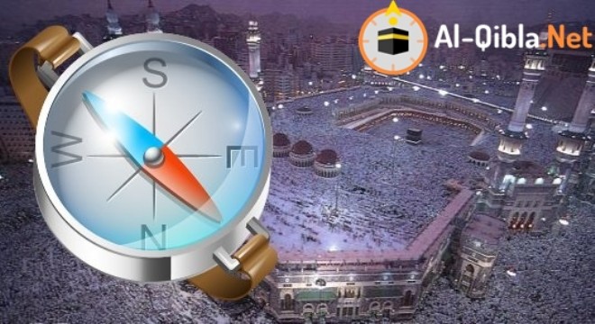 Gezilerde Kıble Yönünü Nasıl Buluruz