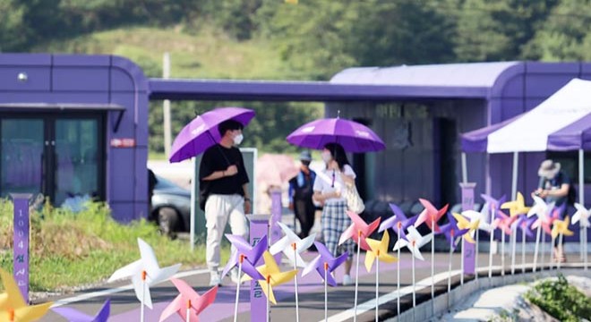 Güney Kore'de adalara turist çekmek sıra dışı yöntem