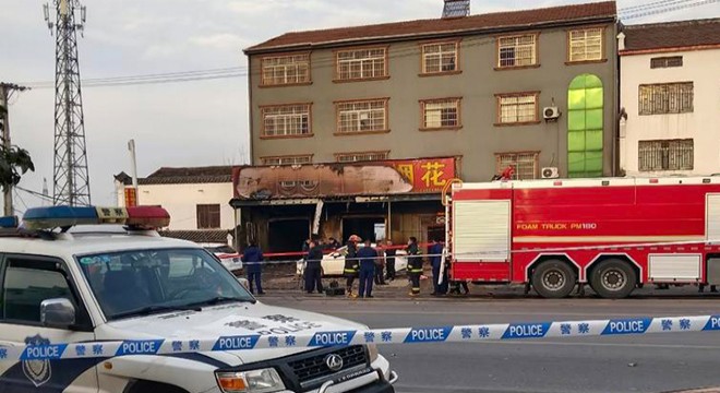 Havai fişek dükkanında patlama: 12 ölü