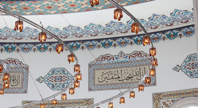 Huzur Camii Avizeleri, Üstün Avize kalitesiyle geleneksel ve modernin buluşması