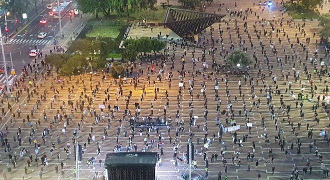 İsrail’de 'sosyal mesafeli' Netanyahu karşıtı protesto
