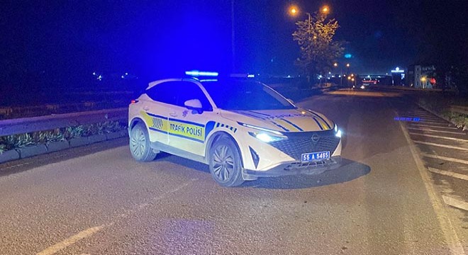 Kimyasal sızıntıdan 6 polis etkilendi