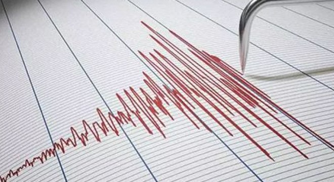 Kütahya’da 2 dakika arayla 2 deprem