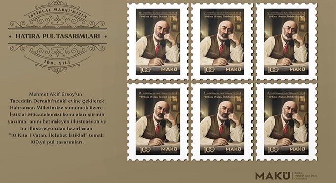 MAKÜ'den İstiklâl Marşı'nın 100'üncü yılına özel pul