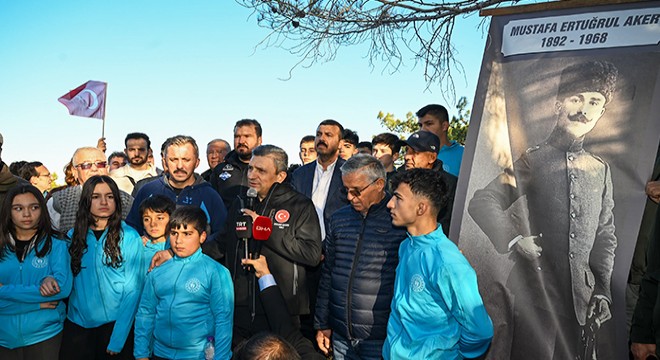 Mustafa Ertuğrul Aker, Antalya'da anıldı