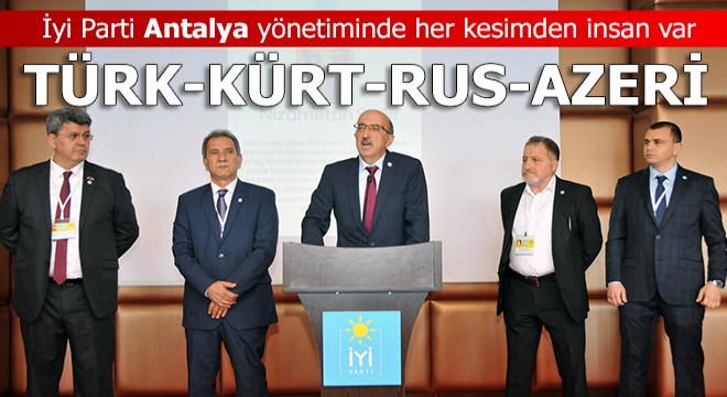 Sağır: İyi Parti'yi seçimlere sokmamaya kimsenin gücü yetmez