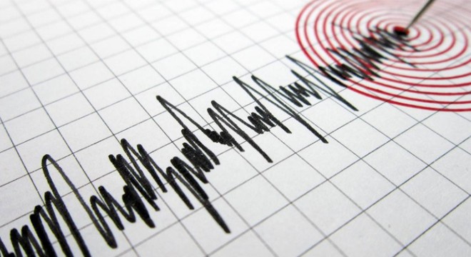 Suriye'de 4.3 büyüklüğünde deprem