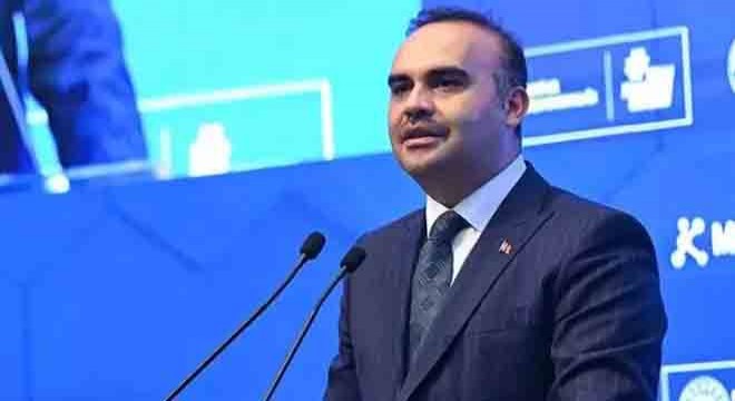 TÜBİTAK BiGG sonuçları açıklandı