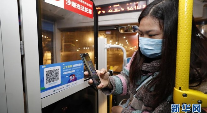 Virüsün merkezi Wuhan'da toplu taşıma normale dönüyor