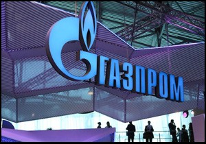 Türk Akımı görüşmeleri durduruldu