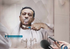 Lübnan'da yayınlanan Erdoğan'lı bu reklam şaşırttı!