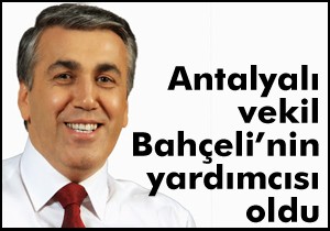 Mehmet Günal MHP Genel Başkan Yardımcısı oldu
